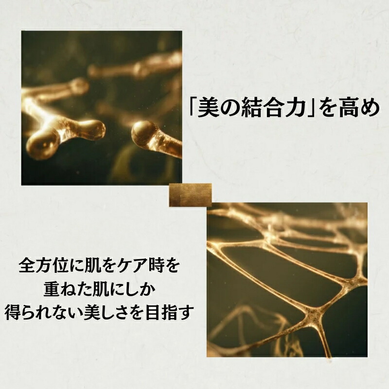 ネコポス速達!エスケーツー LXP 金継ぎ クリーム 2点トライアルキット 1g×2個〈美容クリーム〉外箱付き ミニサイズ 特製サイズ サンプル ゴールドシルクセリシン配合 超濃縮ピテラ 弾むようなハリ 透明感 毛穴が目立ちにくい 全方位に肌をケア SK-II sk-II SK-2 sk-2 - 画像 (5)
