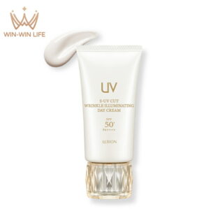 アルビオン S-UV カット リンクル イルミネイティング デイクリーム〈日中用美容クリーム・メイクアップベース〉50g 医薬部外品 リニューアル発売 化粧下地 UVデイクリーム 透明感 美白 シワ改善 ハリ メラニンの生成抑制 紫外線ブロック 乾燥防止 ツヤ肌 ALBION albion