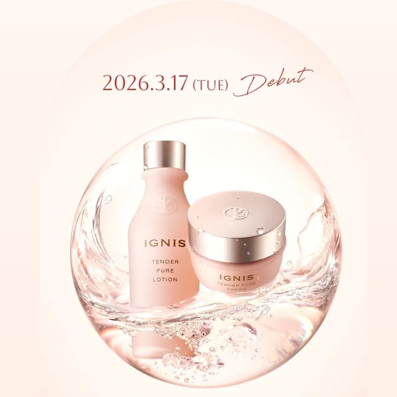 ネコポス速達!イグニス テンダー ピュア ローション〈薬用化粧水〉医薬部外品 3.0ml*6枚 新発売 いち早くお試し お試しセット サシェサンプル トラベルサイズ 植物由来成分配合 アルコールフリー・パラベンフリー 肌あれを防ぐ 心地よいハーバルフレッシュの香り IGNIS - 画像 (8)