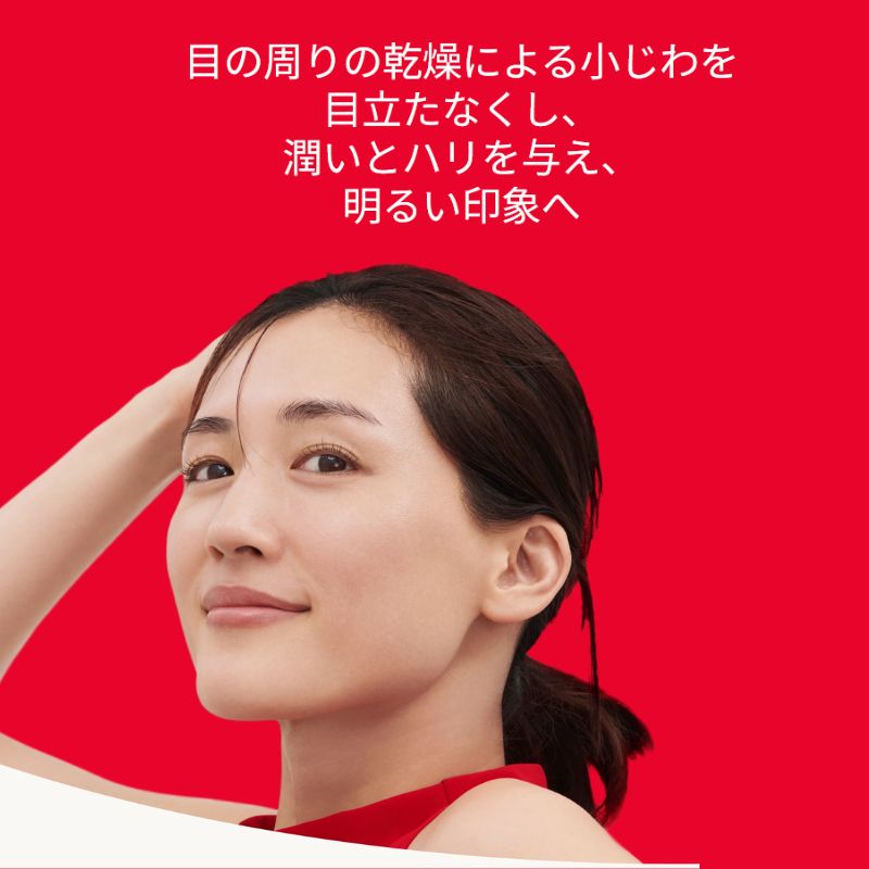 エスケーツー スキンパワー アイ プラス ライン フィラー クリーム 15g NEW 新発売 リニューアル アイクリーム 目元クリーム ふっくらハリを肌に保湿 ハリ・弾力を与える 柔軟性を保つ 肌のすみずみまで整える 乾燥による小じわを目立たなくする SK-II SK-2 sk-ii sk-2 - 画像 (4)