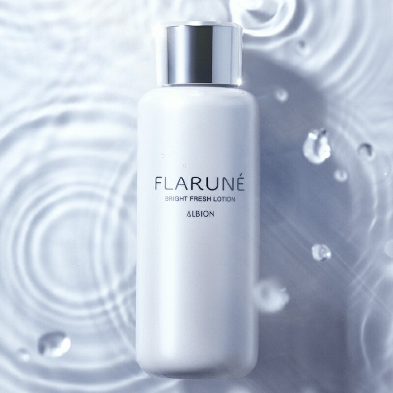 アルビオン フラルネ ブライトリファイン ミルク f M or EM〈乳液〉110g & フレッシュローション〈美白化粧水〉110ml スキンケアセット 医薬部外品 リニューアル新発売 透明感 美白有効成分 メラニン生成抑制・シミ・ソバカス防止 肌のすみずみまで浸透 ALBION albion - 画像 (9)