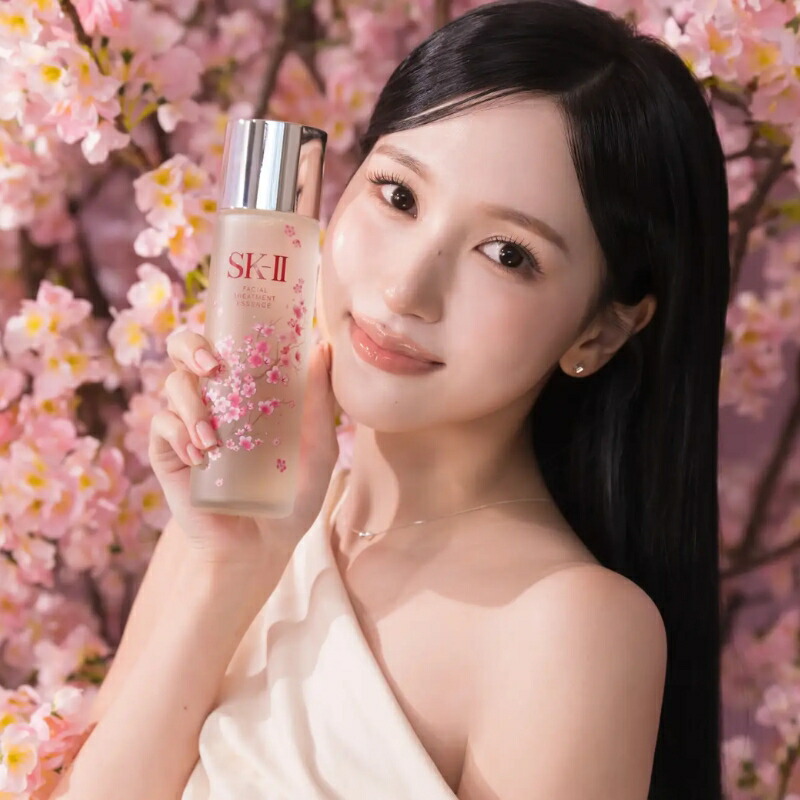 エスケーツー フェイシャル トリートメント エッセンス 75ml(2026年桜デザイン限定ボトル)ラッピングセット 桜デザインケース・紙袋付き プレゼント・ギフト最適 お祝い お礼 記念日 誕生日 シーズナルイベント 桜リミテッド エディション SK-II SK2 sk2 - 画像 (5)