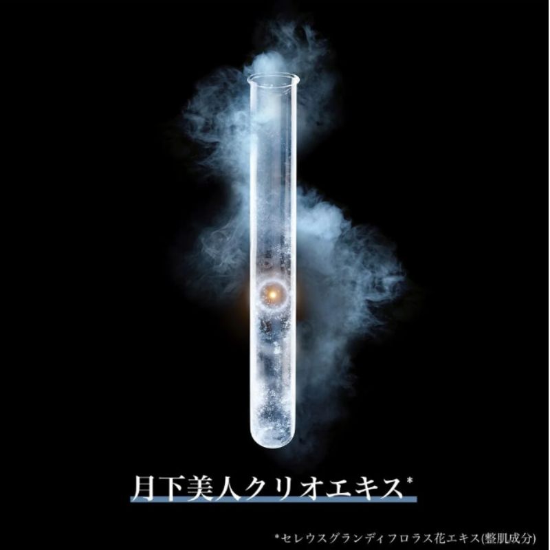 ネコポス速達!クラランス プレシャス ラ クレーム ユー〈目もと用クレーム〉3ml 外箱付き フランス製 ミニサイズ 特製サイズ サンプル キメが均一に整った目もと 保湿成分 目元の老化の兆候改善 目元の肌引き締め まつ毛保護 パンテノール配合 CLARINS - 画像 (4)