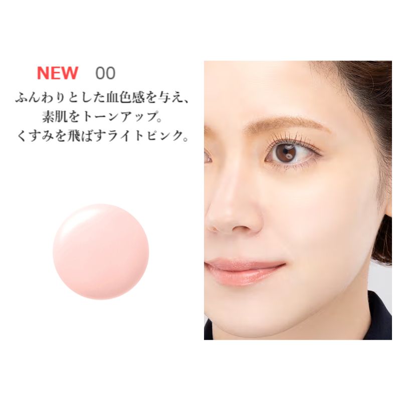ネコポス速達!ポール & ジョー モイスチュアライジング プライマー #00〈化粧下地・美容液〉0.4ml*6枚 お試しセット サシェサンプル トラベルサイズ 長時間保湿 うるおい 角質層の奥深くまで浸透 美容液約90%配合 乾燥によるメイク崩れ防止 じみ防ぐ PUAL & JOE - 画像 (6)