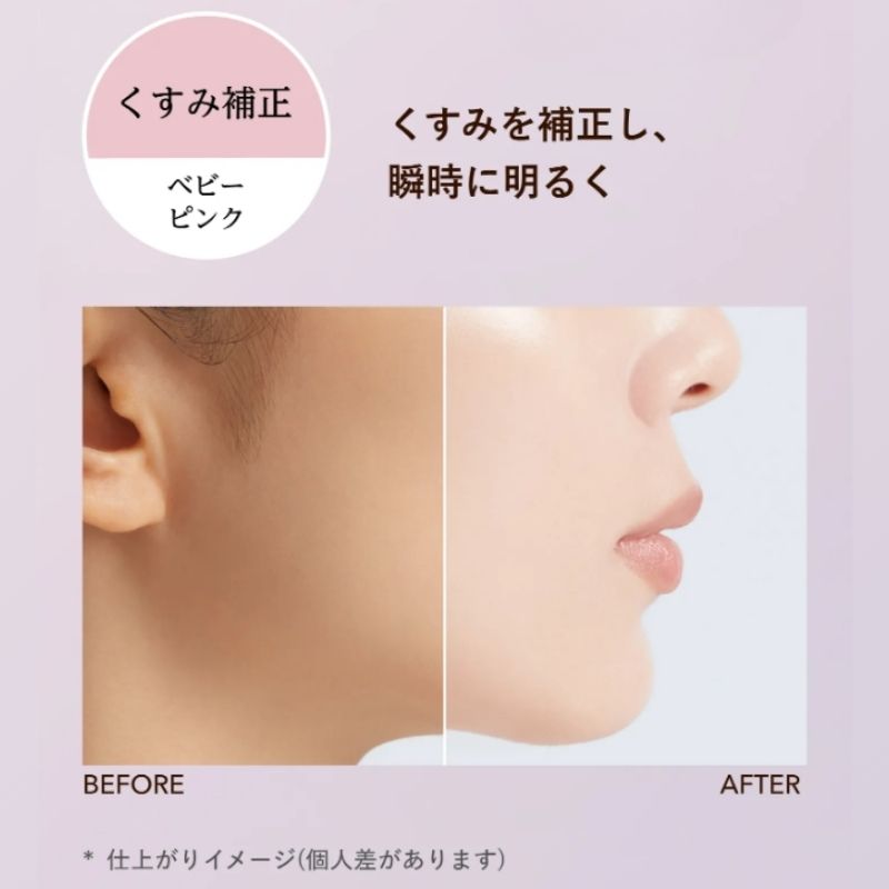ネコポス速達!エリクシール デーケアレボリューション トーンアップ SP+ aa〈日中用乳液 〉0.5g*6枚 お試しセット サシェサンプル トラベルサイズ 1本で高機能 トーンアップとハリ 乳液・化粧下地・UVカット・トーンアップ効果 みずみずしい使い心地 ELIXIR elixir - 画像 (2)