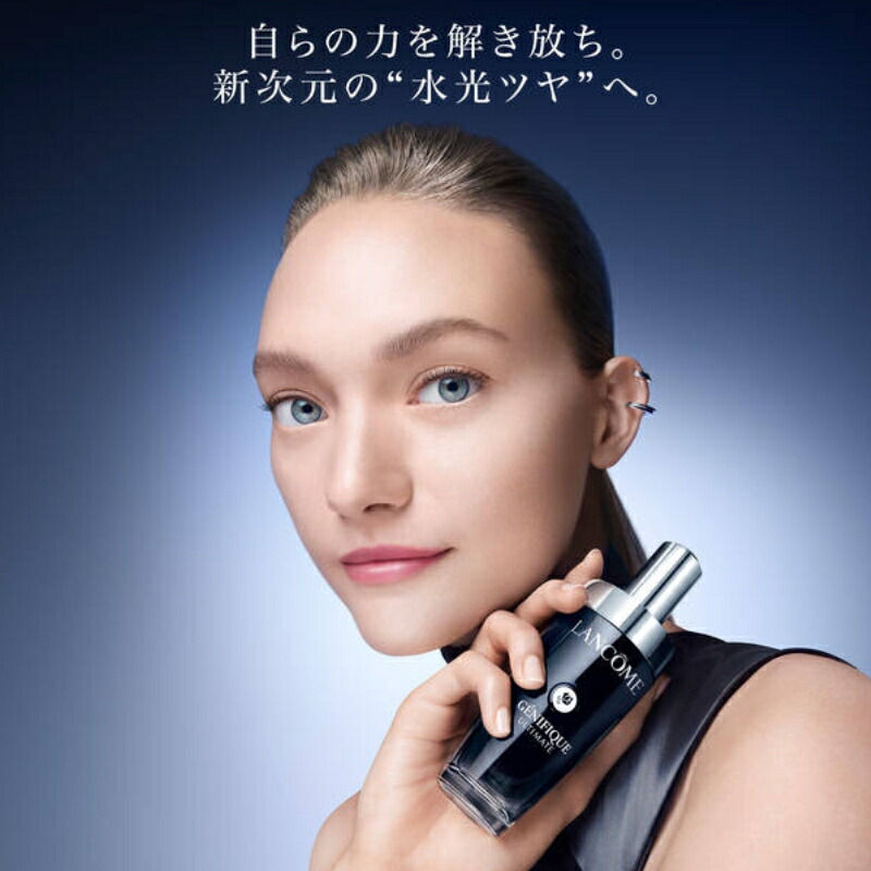 LANCOME ランコム ジェニフィック アルティメ セラム 30ml 美容液 導入美容液 ブースター 発酵成分配合 βグルカン配合 新次元の水光ツヤ うるおい 透明感 ハリ エイジングケア 日本限定フォーミュラ 基礎化粧品 スキンケア - 画像 (2)