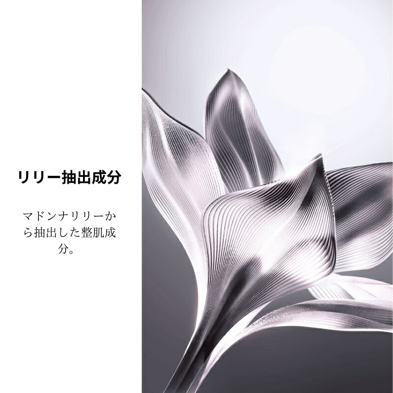 ネコポス速達!DIOR ディオール カプチュール ル セラム(美容液)5ml 外箱付き ミニサイズ 特製サイズ フランス製 サンプル 独自の有用成分配合 自然由来指数97% 肌の酸素デリバリー スキンケア エイジングケア ハリ ツヤ 潤い 保湿 - 画像 (4)