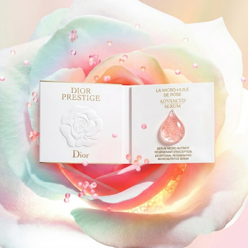 ネコポス速達!DIOR ディオール プレステージ マイクロ ユイル ド ローズ セラム(美容液)1ml 外箱付き ミニサイズ 特製サイズ フランス製 サンプル 導入美容液 ブースター プレ美容液 ローズの恵み 角質層まで浸透 贅沢 スキンケア ハリ ツヤ 保湿 潤い - 画像 (2)