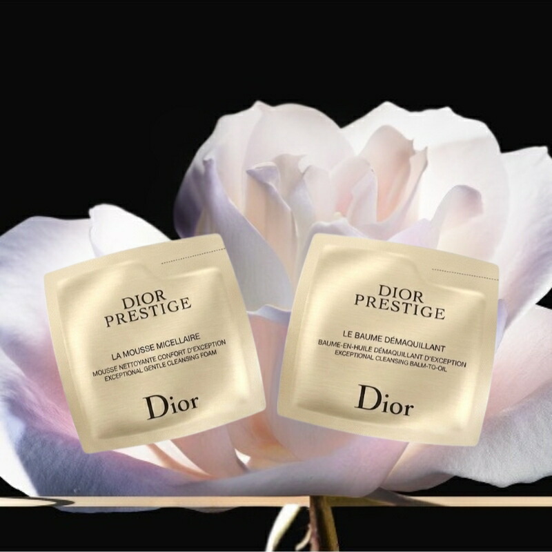 ネコポス速達!DIOR ディオール プレステージ ル バーム デマキヤント(メイク落とし)5ml & ラ ムース(洗顔料)5g お試しセット サシェサンプル トラベルサイズ フランス製 サンプル メイクアップ料・汚れ取り除く しっかりオフ 整肌 潤い - 画像 (2)