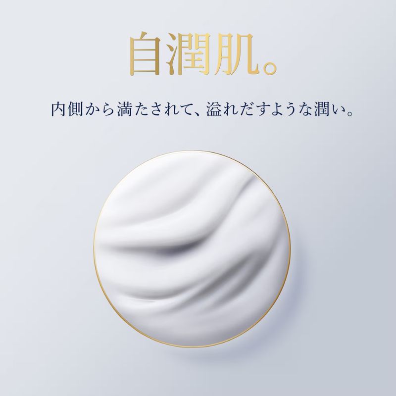 ネコポス速達!エスティ ローダー アクア チャージ 薬用 セラム エッセンス 1.5ml*3枚〈美容液〉お試しセット サシェサンプル トラベルサイズ 保湿の新定義 ダブル有効成分配合 肌の水分保持能を改善 素早く肌になじむ使用感 発酵技術 勇心酒造と共同開発 ESTEE LAUDER - 画像 (2)