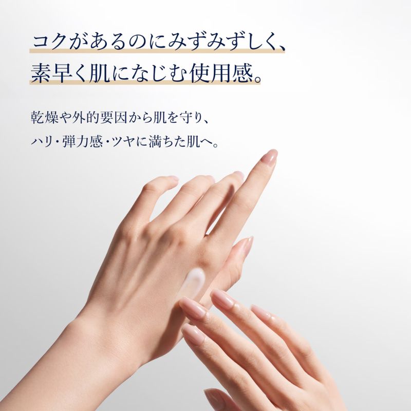 ネコポス速達!エスティ ローダー アクア チャージ 薬用 セラム エッセンス 1.5ml*3枚〈美容液〉お試しセット サシェサンプル トラベルサイズ 保湿の新定義 ダブル有効成分配合 肌の水分保持能を改善 素早く肌になじむ使用感 発酵技術 勇心酒造と共同開発 ESTEE LAUDER - 画像 (5)