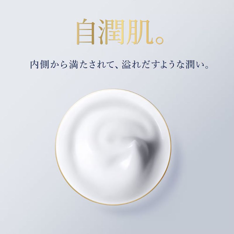 ネコポス速達!エスティ ローダー アクア チャージ 薬用 ミルキー クリーム 1.5ml*3枚 お試しセット サシェサンプル トラベルサイズ 薬用高保湿クリーム 保湿の新定義 ダブル有効成分配合 肌の水分保持能を改善 発酵技術 勇心酒造と共同開発 朝も夜もご使用 ESTEE LAUDER - 画像 (2)