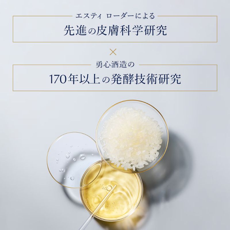 ネコポス速達!エスティ ローダー アクア チャージ 薬用 ミルキー クリーム 1.5ml*3枚 お試しセット サシェサンプル トラベルサイズ 薬用高保湿クリーム 保湿の新定義 ダブル有効成分配合 肌の水分保持能を改善 発酵技術 勇心酒造と共同開発 朝も夜もご使用 ESTEE LAUDER - 画像 (3)