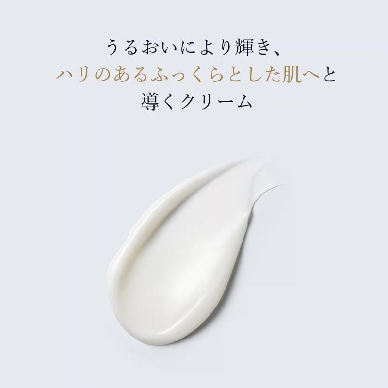 エスティ ローダー シュープリーム プラス YP クリーム 15ml〈クリーム〉ミニサイズ 特製サイズ サンプル 外箱なし ハリ感 引き上がるハリ トリプルゾーンケア エイジングケア ハイビスカス-8エキス配合 モリンガ CBコンプレックス ESTEE LAUDER estee lauder - 画像 (2)
