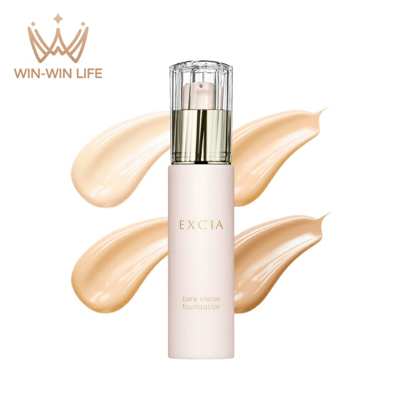 アルビオン エクシア ベアヴィジョン ファンデーション 全4色 SPF28 PA+++ UV耐水性★ 一体化し ハイカバー 美肌 透明感 うるおい ツヤ なめらかい 美しい肌に仕上げ 高いラスティング効果 長時間キープ ALBION albion