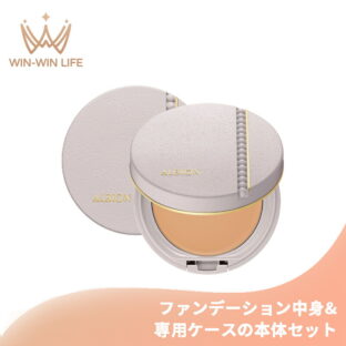 アルビオン スタジオ タフウェア ソリッド ファンデーション 9.5g 中身 & マット付専用ケースの本体セット ガラスツヤ肌へ 自然なツヤ 密着 化粧膜 自然にカバー 紫外線カット 化粧下地・フェイスパウダーなしOK 透明感 素肌感 ALBION albion