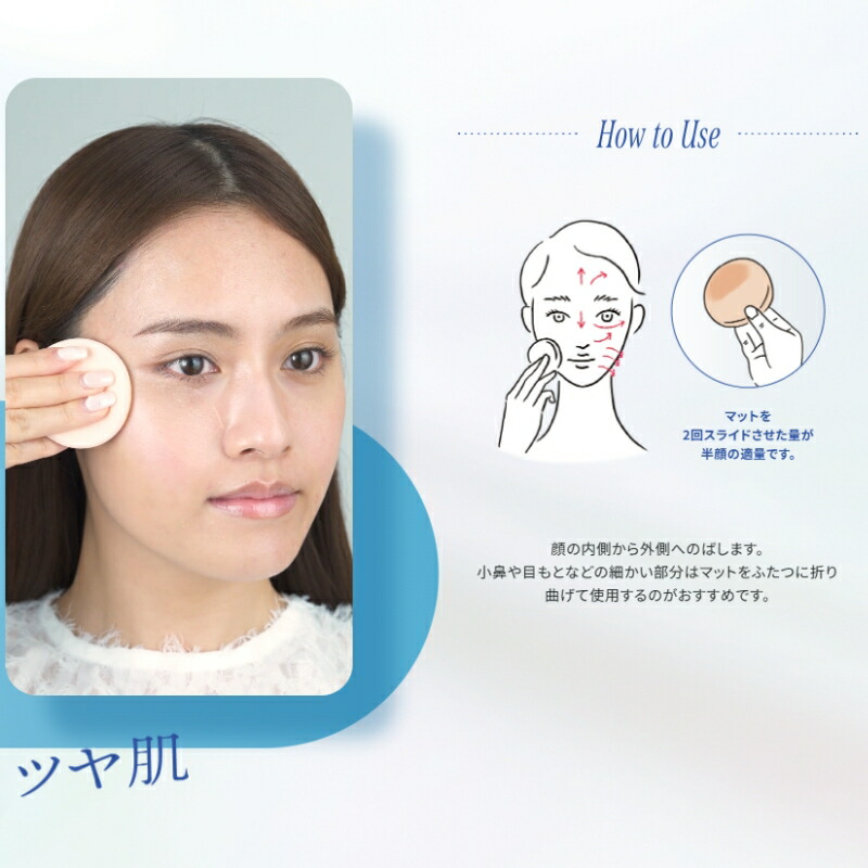 アルビオン スタジオ タフウェア ソリッド ファンデーション 9.5g 中身 & マット付専用ケースの本体セット ガラスツヤ肌へ 自然なツヤ 密着 化粧膜 自然にカバー 紫外線カット 化粧下地・フェイスパウダーなしOK 透明感 素肌感 ALBION albion - 画像 (4)