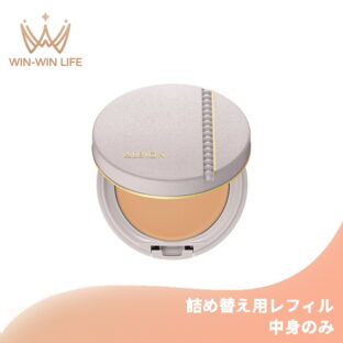 アルビオン スタジオ タフウェア ソリッド ファンデーション 9.5g レフィル 詰め替え用品 中身のみ ガラスツヤ肌へ 自然なツヤ 密着 化粧膜 自然にカバー 紫外線カット 化粧下地・フェイスパウダーなしOK 透明感 素肌感 ALBION albion