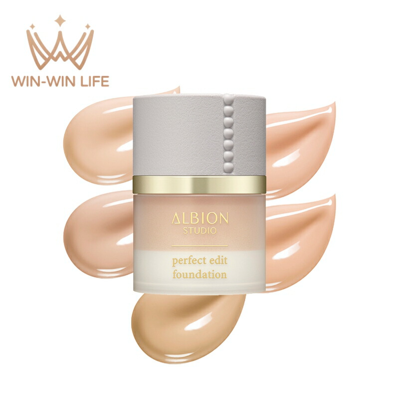 アルビオン スタジオ パーフェクトエディット ファンデーション 30g 5色 クリームファンデーション 色ムラ補整 隙のないツヤ肌へ 美肌 ハイカバー 均一性 うるおい 乾燥・ヨレケア UV効果 保湿成分 肌に心地よくフィット ALBION albion