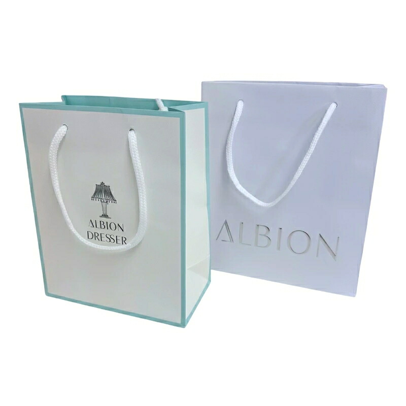 アルビオン ALBION albion Albion 純正 正規ショッパー 正規店ペーパーバッグ 紙袋 ブランド紙袋 ショッパー ブランドショッパー ショッピングバック ショップ袋 ショッピング袋 ギフト プレゼント ラッピング