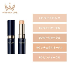 クレ・ド・ポー ボーテ  コレクチュールヴィサージュｎ 全5色 コンシーラー 部分用ファンデーション 5g SPF25 PA+++ UV効果 一体感 高いカバー効果 長時間持続 乾燥を防ぐ スキンケア成分 基礎化粧品 CPB cpb 資生堂 SHISEIDO shiseido