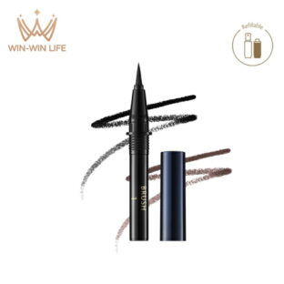 クレ・ド・ポー ボーテ ライナーリキッドアンタンス ブラシ NEW 0.4ml 全2色〈ブラシ・レフィル〉詰め替え用品 ウォータープルーフ スマッジプルーフ 汗・水に強い 一日中続く 長時間メイクキープ 薄れずに 保湿成分配合 CPB cpb 資生堂 SHISEIDO