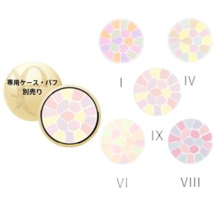 エレガンス ラ プードル オートニュアンス リクスィーズ 27g フェイスパウダー レフィル 詰め替え用品 ケース別売り 専用パフ別売り 一番 四番 六番 八番 九番 5色 大人気 凛と気高い クリア 可憐 化粧仕上げパウダー 仕上げ用フェイスパウダー Elegance アルビオン ALBION