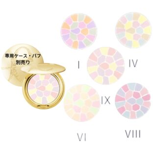 エレガンス ラ プードル オートニュアンス 8.8g レフィル 詰め替え用 専用ケース・パフ別売り #I #IV #VI #VIII #IX 人気色 大人気の色番 フェイスパウダー リメイク用フェイスパウダー 顔用パウダー 化粧仕上げパウダー 仕上げ用フェイスパウダー Elegance albion ALBION