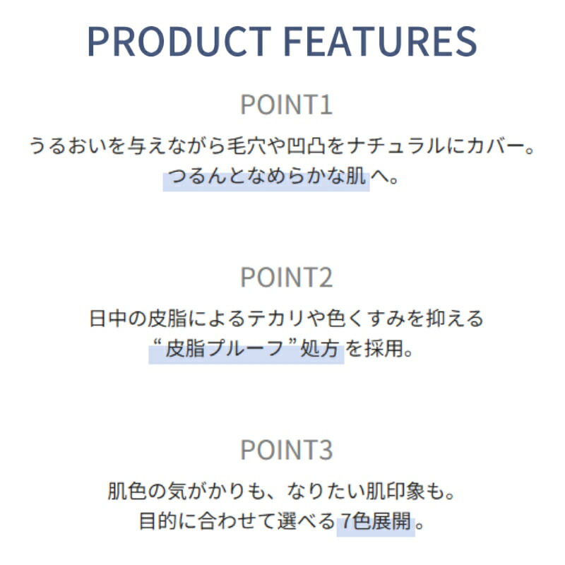 ネコポス速達!エレガンス モデリング カラーベース UV NEW 全7色〈肌色補正メイクアップベース〉0.3g*6枚 お試しセット サシェサンプル トラベルサイズ リニューアル発売 UV効果 紫外線カット 肌の凹凸・色ムラ補正 毛穴凹凸カバー 皮脂プルーフ効果 血色感 自然感 Elegance - 画像 (3)