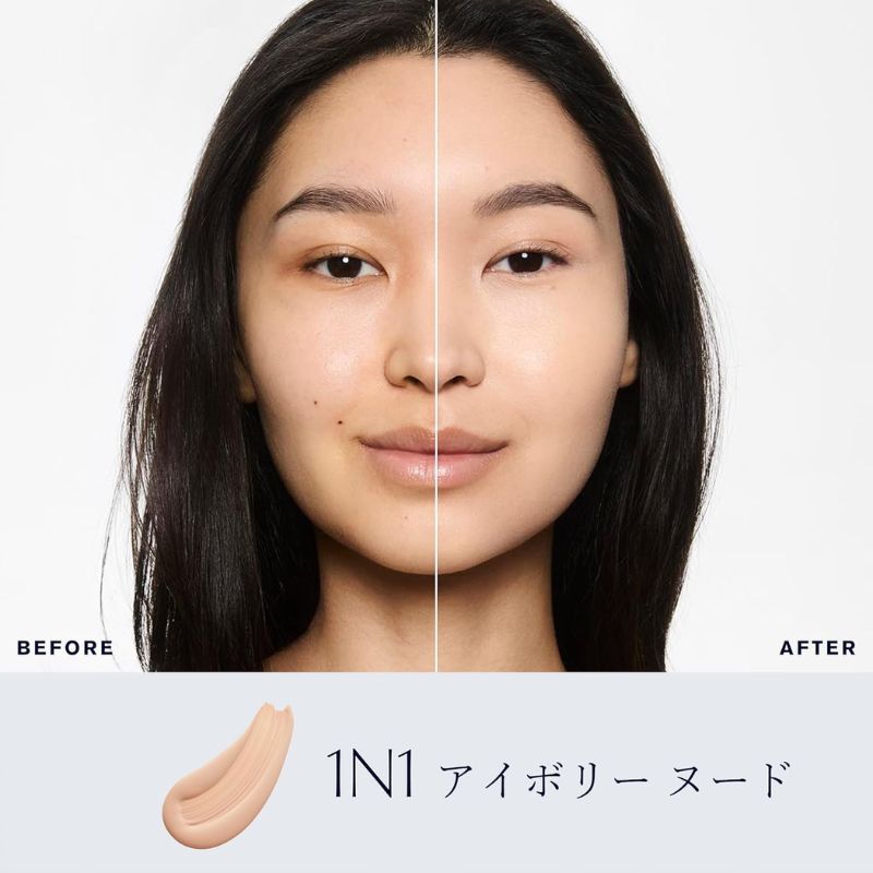 ネコポス速達!エスティ ローダー ダブル ウェア ステイ イン プレイス メークアップ N 1ml*3枚 6色〈ファンデーション〉お試しセット サシェサンプル トラベルサイズ 素肌膜カバー ハイカバー 毛穴レス 整肌成分配合 色移りせず 水・汗・湿気・熱にも強い ESTEE LAUDER - 画像 (13)