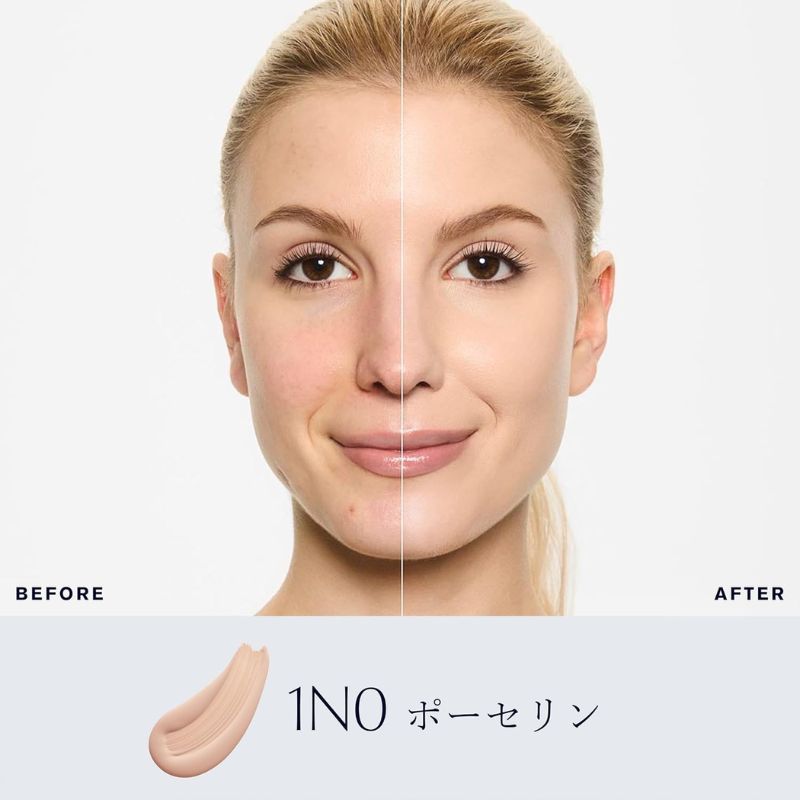 ネコポス速達!エスティ ローダー ダブル ウェア ステイ イン プレイス メークアップ N 1ml*3枚 6色〈ファンデーション〉お試しセット サシェサンプル トラベルサイズ 素肌膜カバー ハイカバー 毛穴レス 整肌成分配合 色移りせず 水・汗・湿気・熱にも強い ESTEE LAUDER - 画像 (14)
