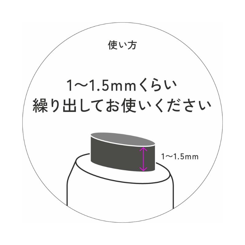 エテュセ ペンシル ブロウライナー 0.15g〈アイブロウ〉全4色 スクリューブラシ付き アイブロウペンシル 眉墨 ウォータープルーフ 落ちにくい ふんわり 立体感 楕円芯 美容液成分 ヒアルロン酸 描きやすい 長時間持続 汗 皮脂に強い 無香料 メイクアップ Ettusais ettusais - 画像 (4)