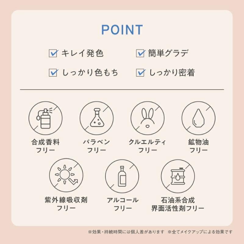 フジコ オートマチックシャドウ 2.4g 全3色 プライマー x アイシャドウ ふわっと透ける 透明感 ムラなく綺麗 ふんわりデカ目 色もち しっかり密着 キレイな発色 簡単グラデ 美容液成分 フリー処方 アイメイク FUJIKO fujiko - 画像 (7)