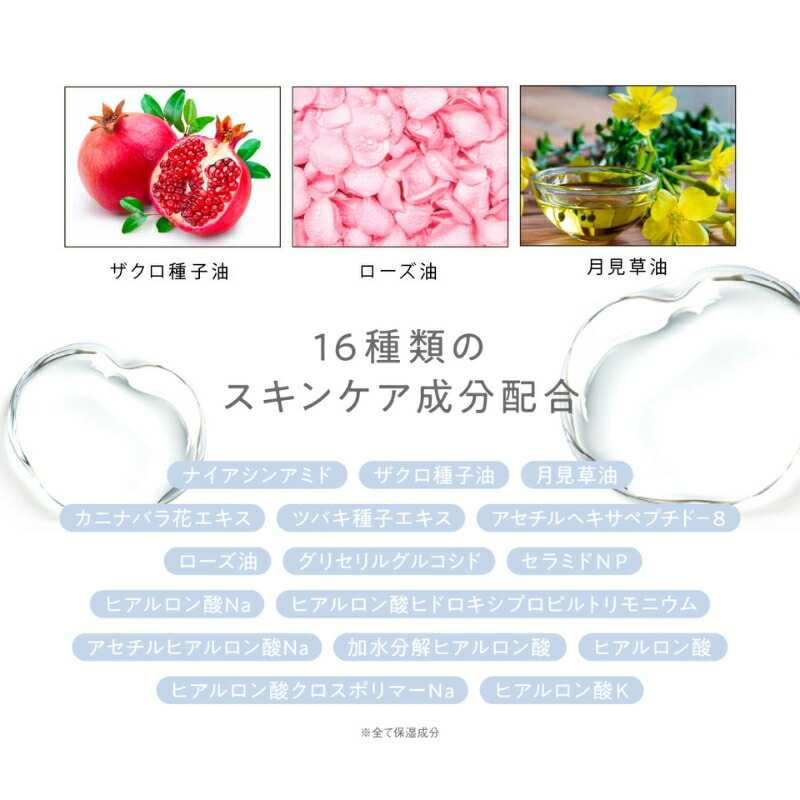 フジコ デュアルクッション ファンデーション 12g 全2色〈クッションファンデーション〉新パッケージ リニューアル UVカット SP50+ PA++++ UV効果 ツヤ感 カバー 素肌感 明るい 透明感 自然感 うるおい 密着 天然成分 植物由来成分 基礎化粧品 FUJIKO fujiko DualCushion - 画像 (8)