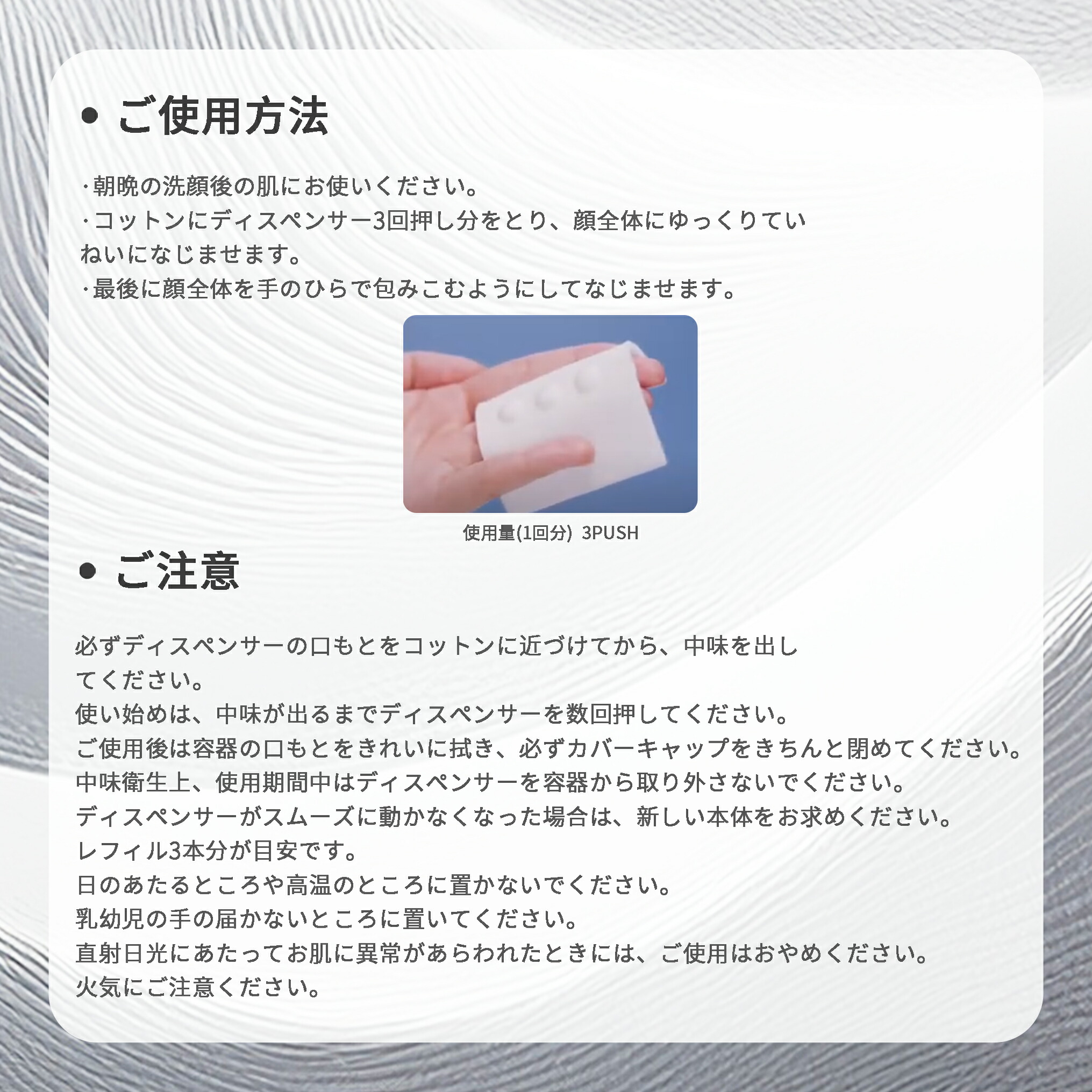 イプサ ME センシティブ エマルジョン 美容乳液 乳液 化粧液 175ml 全4種 化粧液<医薬部外品> スキンケア 素肌 美肌 ピュア肌 透明感 ハリ感 弾む カサつきやすい ザラつきやすい IPSA ipsa iPSA ギフト プレゼント - 画像 (14)