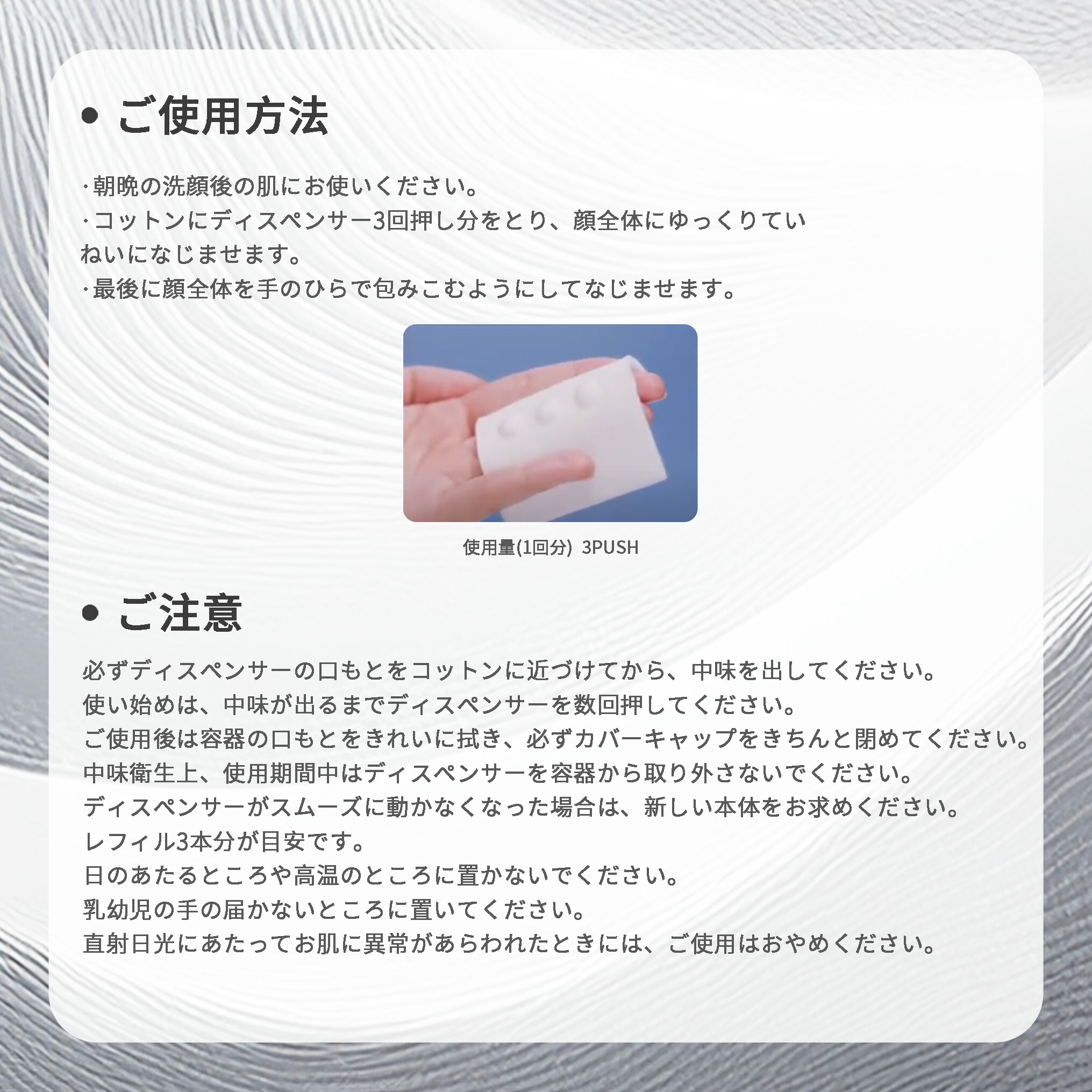 イプサ ME 乳液 化粧液 医薬部外品 175ml 全8種 ハリ感 透明感 美肌 整肌 活力 みずみずしい 保湿 うるおい 乾燥防止 だるみ対策 肌荒れ対処 スキンケア 角質ケア 基礎化粧品 IPSA ipsa - 画像 (18)