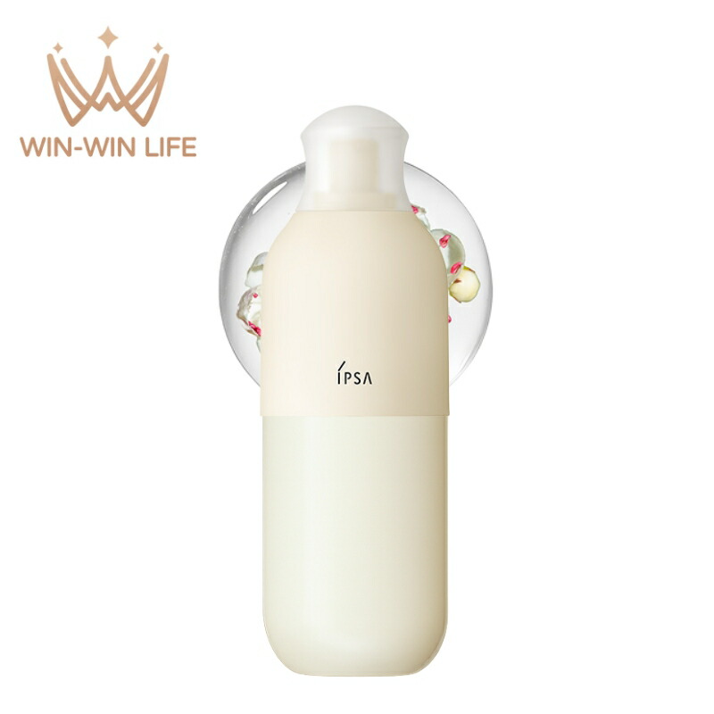 IPSA イプサ ME センシティブ n〈化粧液・乳液〉175ml 全4種 本体 専用ディスペンサー付き リニューアル新発売 低刺激・無添加設計 透明感 摩擦レス処方 うるおい 保湿成分 美容成分配合 キシリトール配合 SEバリア成分配合 無香料 無着色 IPSA ipsa
