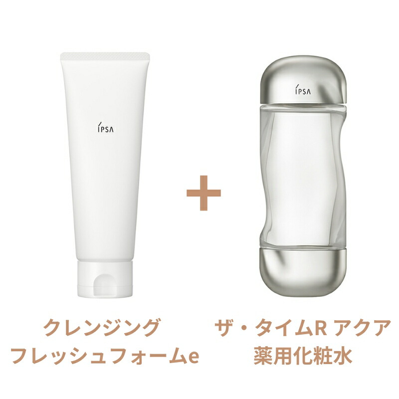 イプサ ザ・タイムR アクア 薬用化粧水 and フレッシュフォームe センシティブ モイスチュアフォーム 洗顔料 3種 スキンケアセット ローション 洗顔フォーム クレンジング 肌ケア 角質ケア - 画像 (3)