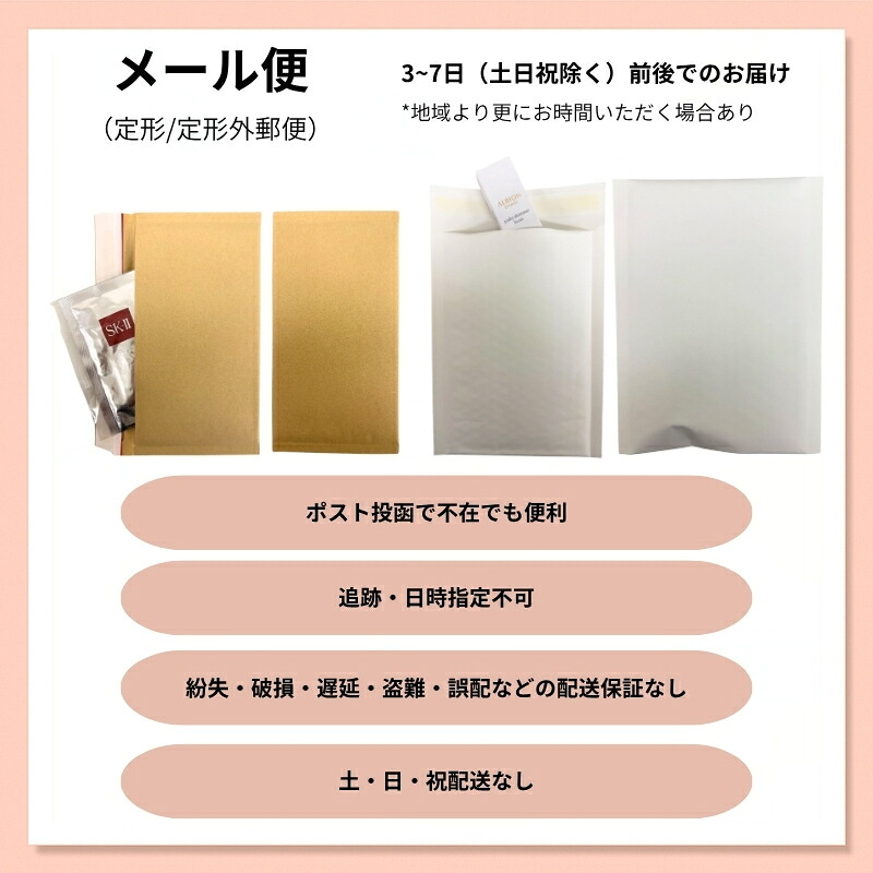 ヴィセ エッセンス リッププランパー 5.5ml 限定色登場 #OR201 or #PK802 リップグロス リップケア リップルージュ 唇にピタッと密着 ツヤ唇 自然感 血色感 スパイシープランプ成分 うるおい 乾燥を防ぐ 美容液成分 清涼感 長時間続く バニラミントの香り VISEE visee - 画像 (5)
