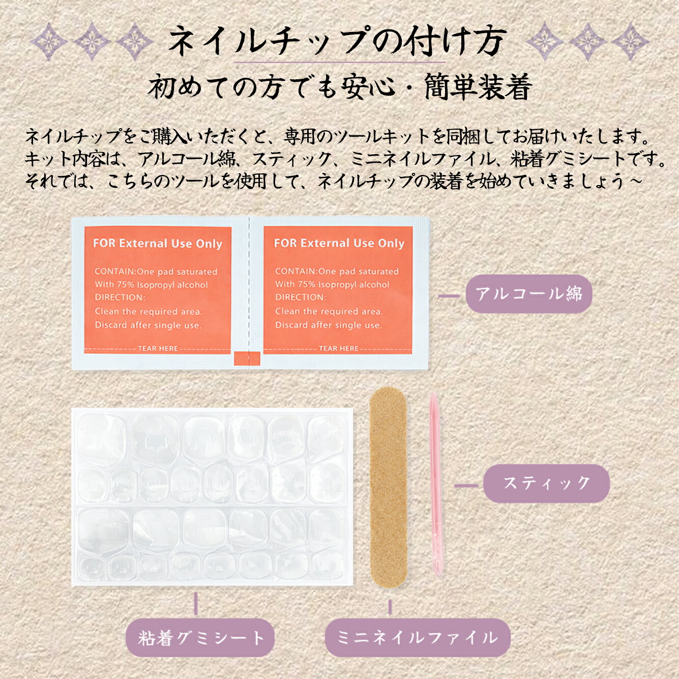 ネイルチップ ドット ハート リボン ピンク ショート 大人 かわいい 春 手作り サイズオーダー ハンドメイド ジェルネイル 貼るだけ つけ爪 セルフネイル 無料ギフト ラッピング #05(S・M 2サイズ)10枚入り 専用ケース・ツールキット付き rurilife 瑠璃ライフ - 画像 (14)