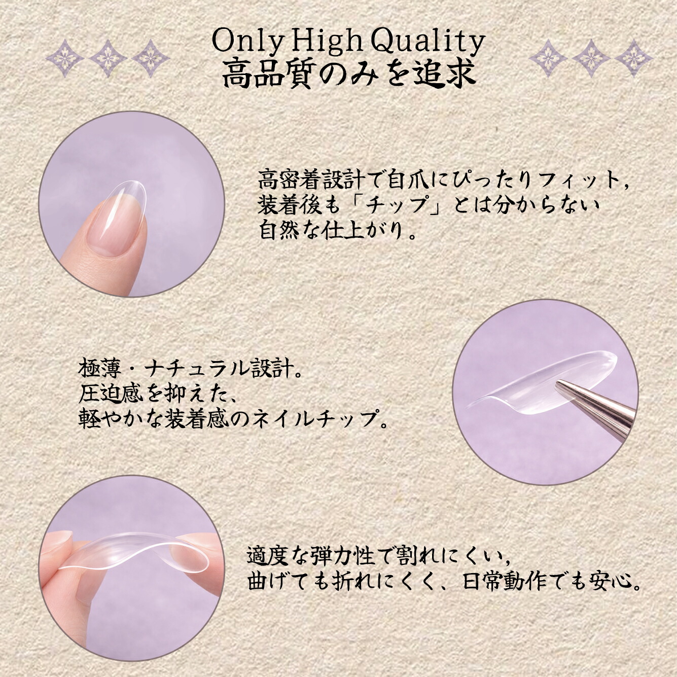 ネイルチップ 桜ピンク ショート 大人 かわいい 春 手作り サイズオーダー ハンドメイド フラワー ジェルネイル 貼るだけ つけ爪 セルフネイル 無料ギフト ラッピング #01(S・M 2サイズ)10枚入り 専用ケース・ツールキット付き rurilife 瑠璃ライフ - 画像 (10)