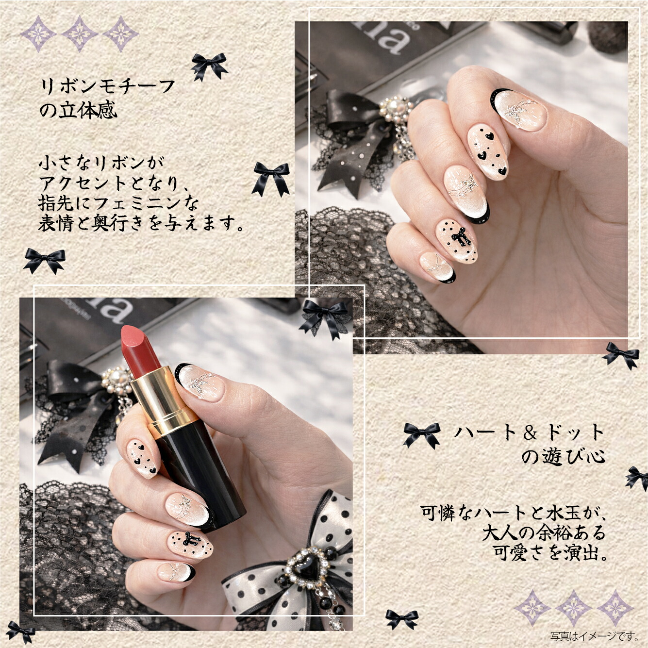 ネイルチップ ドット ハート リボン ピンク ショート 大人 かわいい 春 手作り サイズオーダー ハンドメイド ジェルネイル 貼るだけ つけ爪 セルフネイル 無料ギフト ラッピング #05(S・M 2サイズ)10枚入り 専用ケース・ツールキット付き rurilife 瑠璃ライフ - 画像 (4)