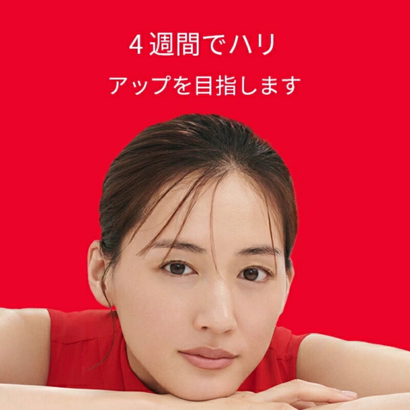 ネコポス速達!エスケーツー トライアルセット(トリートメント エッセンス10ml〈一般肌用化粧水〉& スキンパワー リニュー エアリー クリーム 2.5g〈乳液状美容クリーム〉)お試しセット サシェサンプル トラベルサイズ トライアルセット SK-II SK2 sk2 skii - 画像 (7)