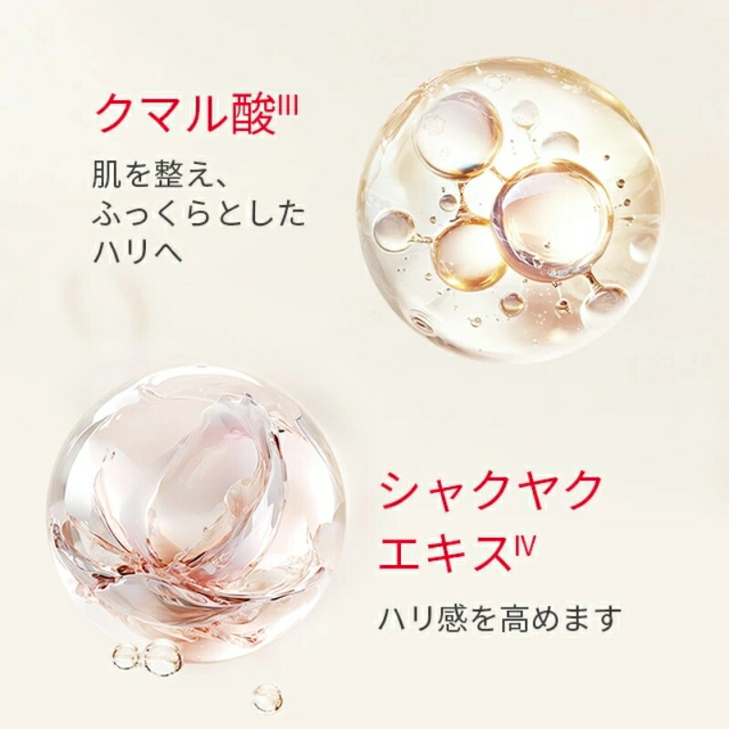 エスケーツー スキンパワー リニュー クリーム 15g*3個 合計45g〈外箱なし・OPP袋包装あり〉お試しセット ミニサイズ 特製サイズ サンプル 美容クリーム 保湿クリーム フェイスクリーム エイジングケア ハリ 弾力 保湿 整肌 肌荒れ・乾燥防止 SK-II SK-2 - 画像 (6)