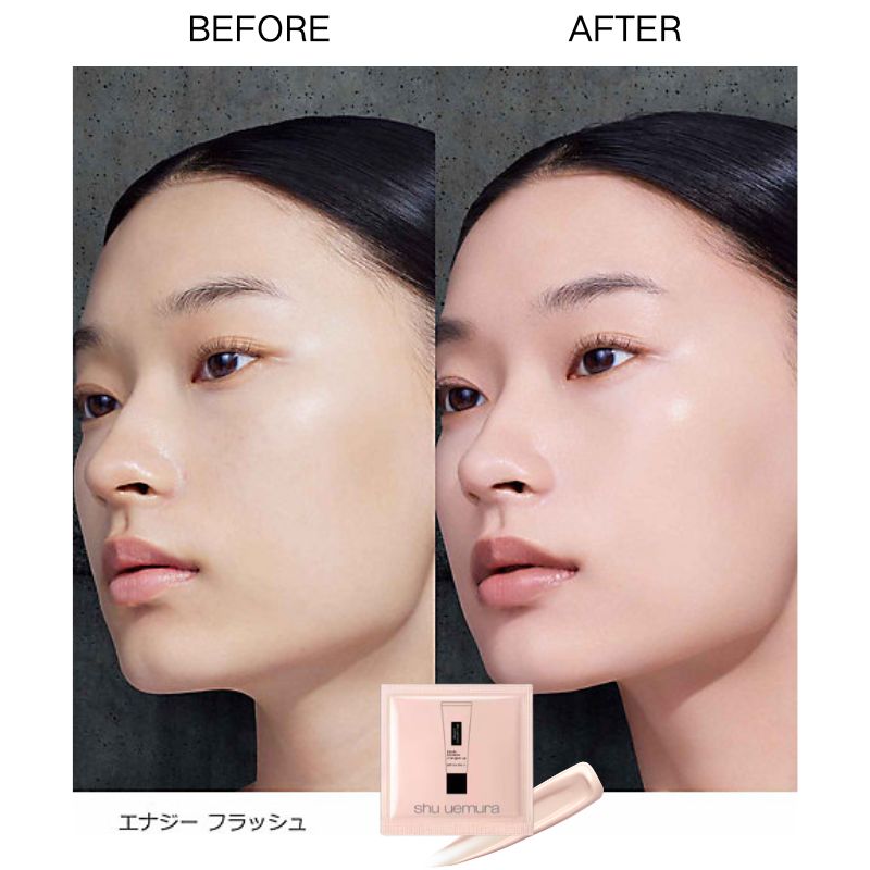 ネコポス速達!アンリミテッド ブロック:ブースター アドバンスト全4色 〈メイクアップベース 下地〉1ml*5枚 お試しセット サシェサンプル トラベルサイズ 名品プライマーが進化 ニュアンス トーンアップ 血色感 透明感 くすみ・しわ・疲労感をカバー いるおい SHU UEMURA - 画像 (2)