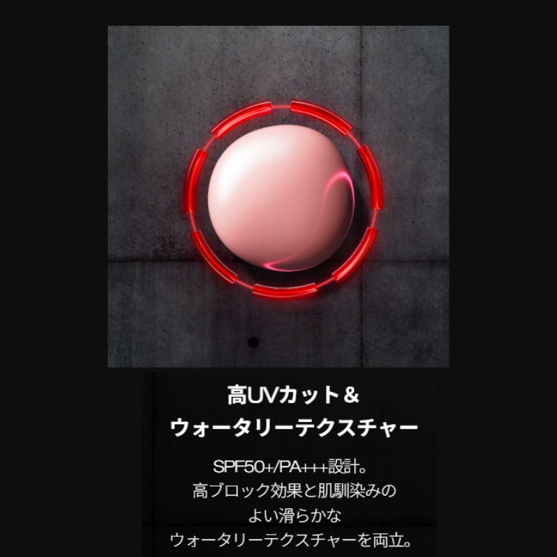 ネコポス速達!シュウ ウエムラ アンリミテッド ブロック:ブースター アドバンスト ルミ ブルー〈メイクアップベース 下地〉10ml ミニサイズ 特製サイズ サンプル 外箱なし くすみ しわ 疲労感をカバー うるおい補給 素肌感 SHU UEMURA - 画像 (6)