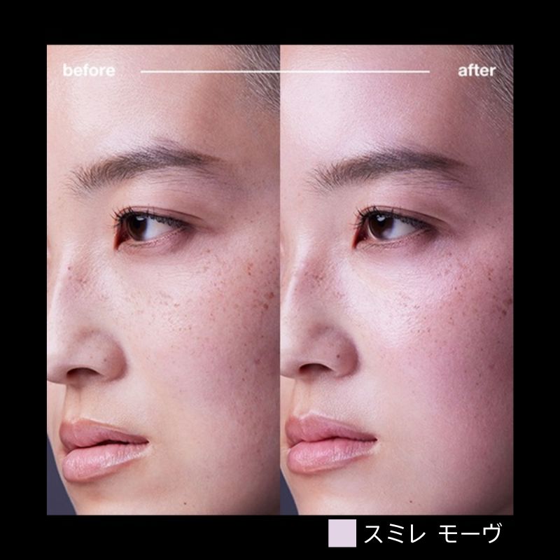 ネコポス速達!シュウ ウエムラ アンリミテッド ブロック:ブースター 全4色〈メイクアップベース〉10ml ミニサイズ 特製サイズ サンプル 外箱なし 独自のスペクトラパール技術搭載 独自の潤い成分 みずみずしいテクスチャー 仕上がりロングラスティング SHU UEMURA - 画像 (3)