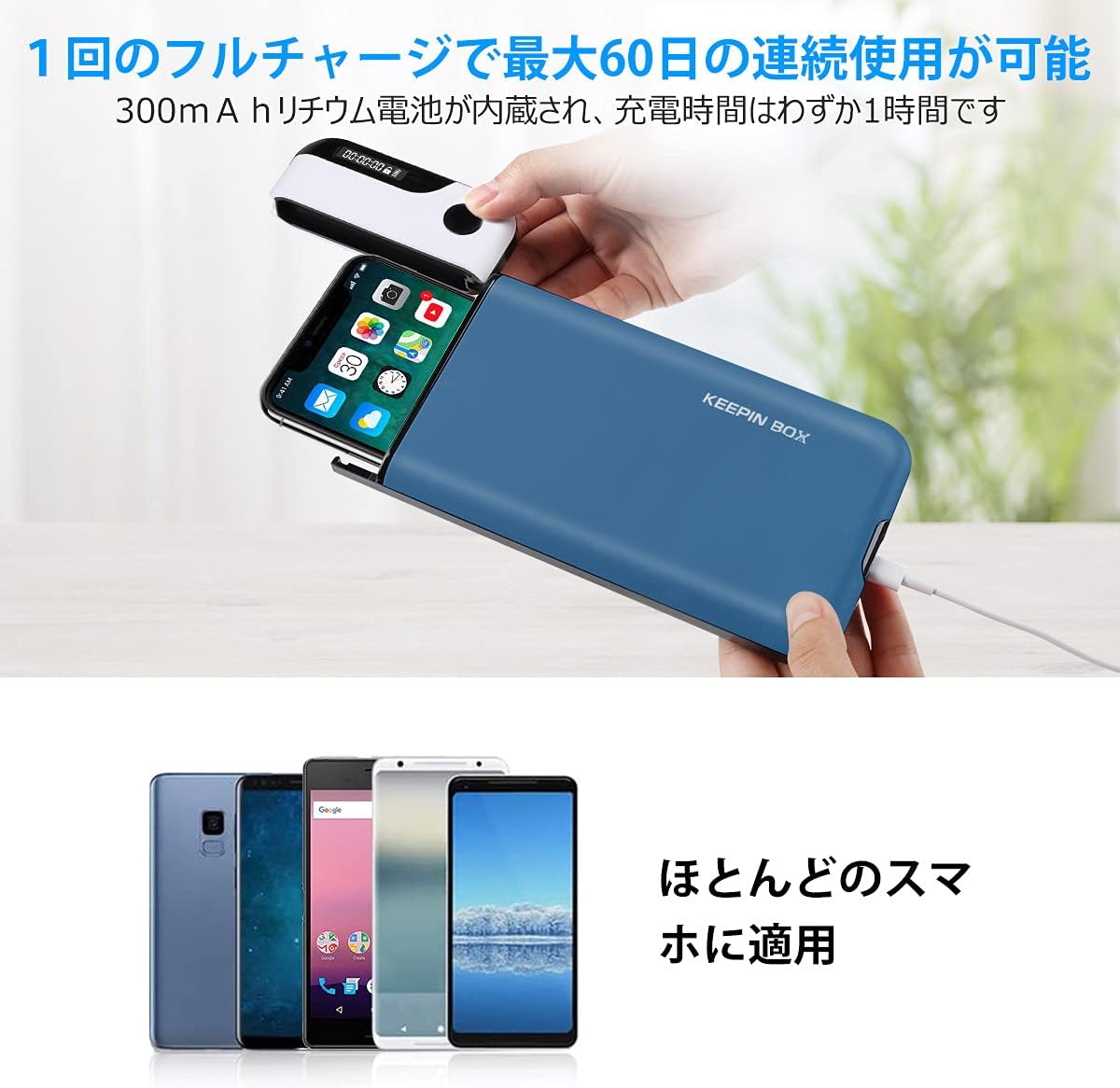 タイムロッキングコンテナ スマホ ロックボックス タイム ロック ボックス スマホ依存症 禁欲ボックス スマホ ロック タイム ロッキング コンテナ USB充電式 長い連続使用時間 時間を自由に設定 携帯便利 禁煙 スマホやゲームのやりすぎに最適 グリーン Shlmnbo - 画像 (2)
