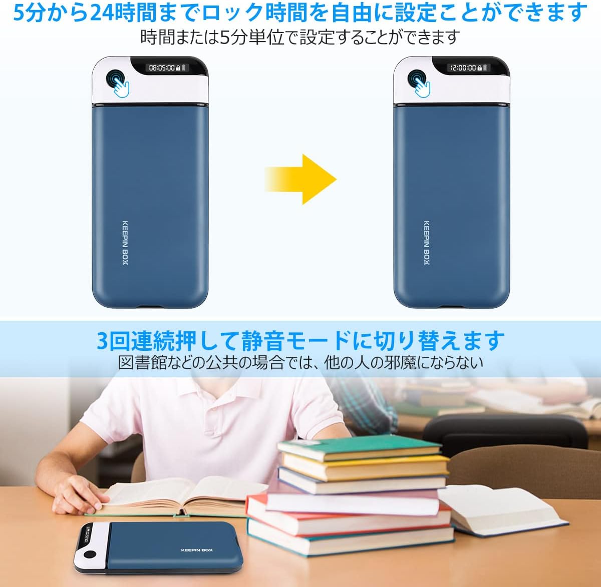 タイムロッキングコンテナ スマホ ロックボックス タイム ロック ボックス スマホ依存症 禁欲ボックス スマホ ロック タイム ロッキング コンテナ USB充電式 長い連続使用時間 時間を自由に設定 携帯便利 禁煙 スマホやゲームのやりすぎに最適 グリーン Shlmnbo - 画像 (3)
