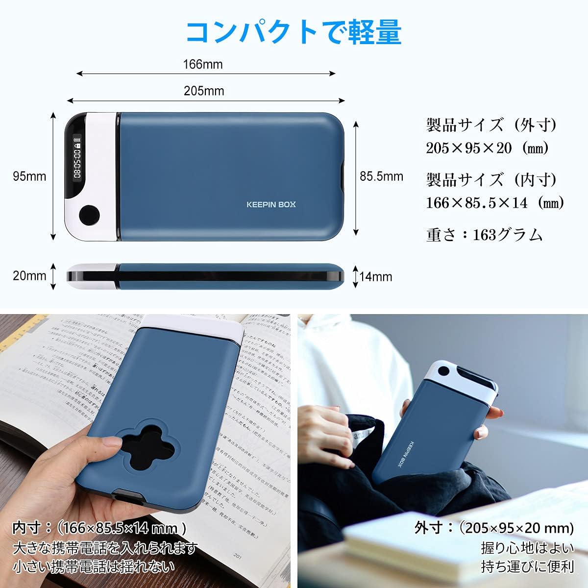 タイムロッキングコンテナ スマホ ロックボックス タイム ロック ボックス スマホ依存症 禁欲ボックス スマホ ロック タイム ロッキング コンテナ USB充電式 長い連続使用時間 時間を自由に設定 携帯便利 禁煙 スマホやゲームのやりすぎに最適 グリーン Shlmnbo - 画像 (4)